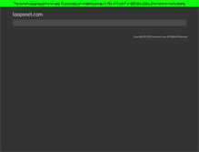 Tablet Screenshot of loopsnet.com